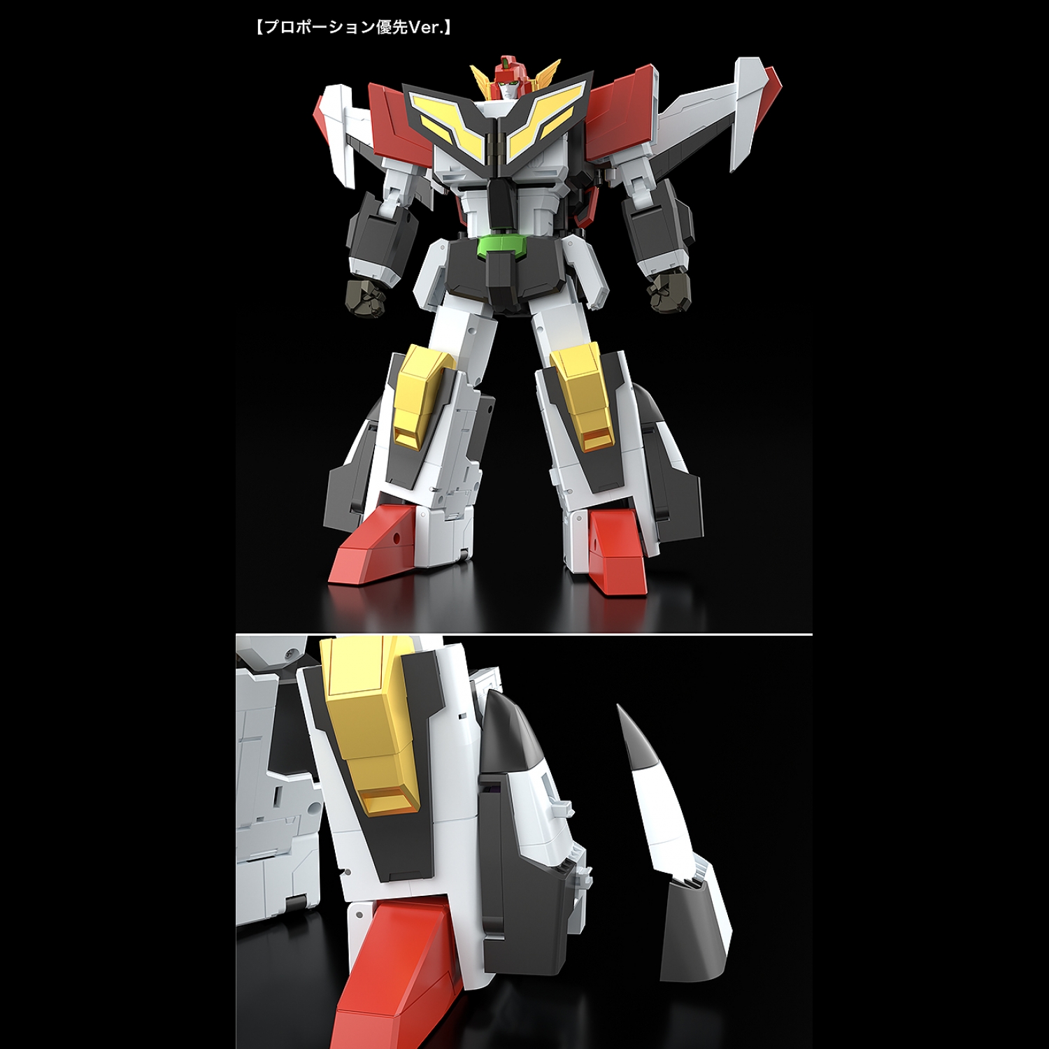 THE GATTAI Granbird (re-run)